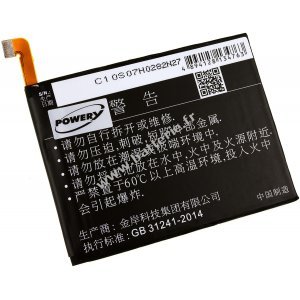 Batterie pour Smartphone Coolpad Cool 1 / C106 / type CPLD-403