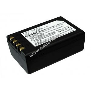 Batterie pour lecteur Unitech PA968II / type 1400-900006G