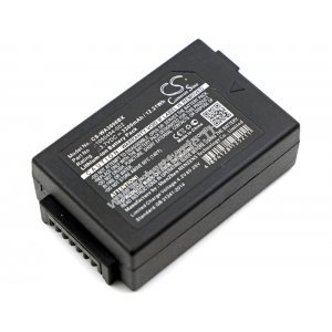 Batterie pour lecteur de code-barres Psion/Teklogix WorkAbout Pro G2 / type 1050494-002