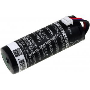 Batterie pour lecteur de code-barres Datalogic QuickScan QTB2400 / QTB2X / type BT-32