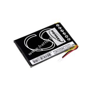 Batterie pour Sony E-Book Reader PRS-300 / type 9702A50844