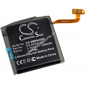 Batterie adapte  la SmartWatch Samsung Galaxy Watch 3 45mm, SM-R840, type EB-BR840ABY