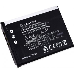 Batterie pour Samsung type SLB-0837(B)