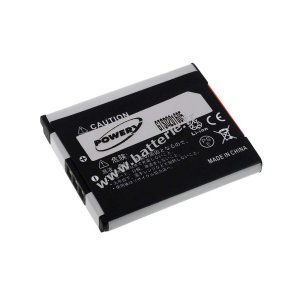 Batterie pour Canon PowerShot A2300 / type NB-11L