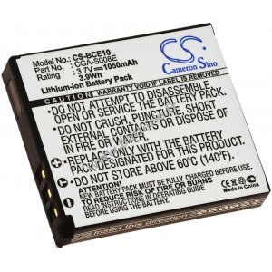 Batterie pour Panasonic CGA-S008/ DMW-BCE10