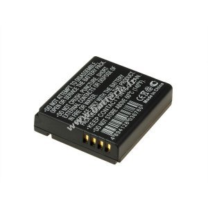 Batterie pour Panasonic Lumix DMC-LX5/ DMC-LX7/ type DMW-BCJ13