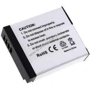 Batterie pour Panasonic Lumix DMC-GM1 / type DMW-BLH7