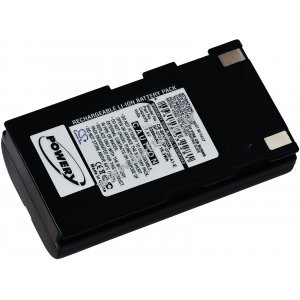 Batterie pour imprimante d'tiquettes Seiko MPU-L465 / RB-B2001A / Type BP-0720-A1-E