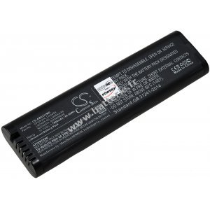 Batterie pour appareil de mesure radio mobile Anritsu S332E, type SM204 et autres