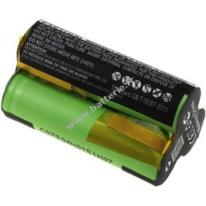 Batterie pour AEG Electrolux Junior 2.0 / type Type141