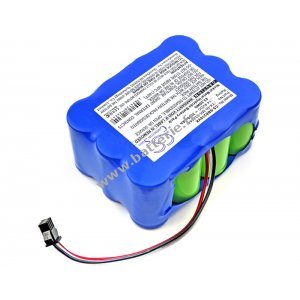 Batterie pour robot aspirateur KV8 S350 / Wisdom Z520