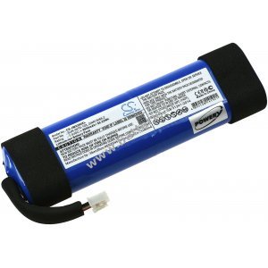 Batterie d'alimentation pour l'enceinte JBL Xtreme 2 / type SUN-INTE-103