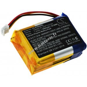 Batterie adapte aux enceintes Philips Fidelio B5 / B5/12 / type 104050-2S et autres