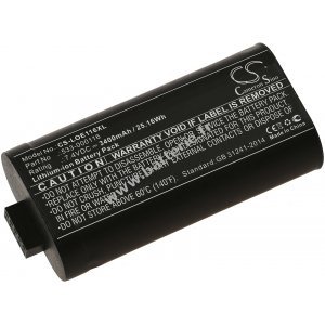 Batterie d'alimentation adapte aux enceintes Logitech UE MegaBoom / S-00147 / Type 533-000116 et autres