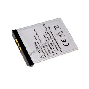 Batterie pour Sony-Ericsson K600i / K750i / V600i / W550i