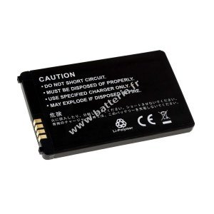 Batterie pour LG KF900 Prada2 / type LGIP-340N