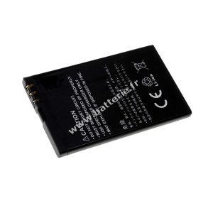 Batterie pour Nokia E66 / 6600 slide / 8800Arte / type BL-4U