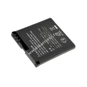 Batterie pour Nokia N85 / type BL-5K