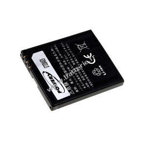 Batterie pour Nokia N95 / N93i / E65 / 6290 / type BL-5F