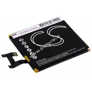 Batterie pour Sony Ericsson Xperia Z / type US446370