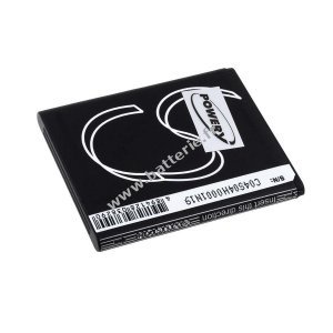 Batterie pour Huawei C8500 / Vodafone 845 / T-Mobile Comet / type HB4J1