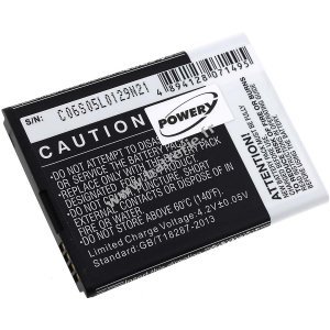 Batterie pour Huawei Ascend G510 / type HB4W1