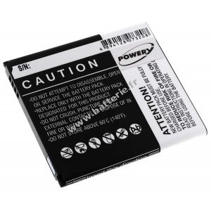 Batterie pour Samsung GT-I9500 / / Samsung Galaxy S4 / type B600BE avec puce NFC