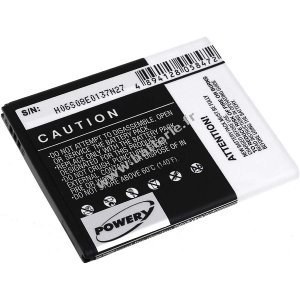Batterie pour Samsung GT-S7530 / type EB445163VU