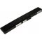 Batterie pour Asus N82 sries/ type A32-N82