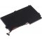 Batterie pour Samsung NP470 / type AA-PBVN3AB