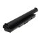 Batterie pour Toshiba Satellite A200/ A205/ A210/  6600mAh