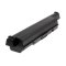 Batterie pour Toshiba Satellite A200/ A205/ A210  9000mAh