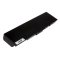 Batterie pour Toshiba Satellite A200/A205/A210 batterie standard