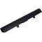 Batterie pour Toshiba Satellite C50-B-14D / type PA5185U-1BRS