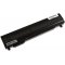 Batterie pour ordinateur portable Toshiba Portege R30-A / type PA5162U-1BRS