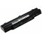 Batterie standard pour Fuji tsu LifeBook A532 / Type FPCBP331