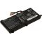 Batterie adapte pour Laptop Acer Predator 15 G9-593 / 15 G9-591 / 17 G9-793 / Type AS15B3N et autres
