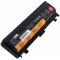 Batterie standard adapte  l'ordinateur portable Lenovo ThinkPad L570, L560, type 00NY488