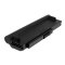 Batterie pour Toshiba Satellite U300 sries/ Tecra M8 sries 6600mAh