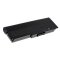 Batterie pour Dell Inspiron 1420/ Vostro 1400 6600mAh