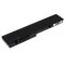 Batterie pour Dell Studio 1435 / Studio 1436/ type WT870 5200mAh