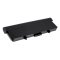 Batterie pour Dell Inspiron 1525 6900mAh