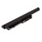 Batterie pour Dell Studio 1745 / 1747/ 1749  7800mAh/87Wh