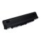 Batterie pour Acer Aspire One 531/Aspire One 751/ type UM09B7C 5200mAh