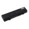 Batterie pour Dell Latitude E5400/E5500