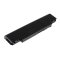 Batterie pour Dell Inspiron Mini 101/ type 312-0251