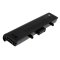 Batterie pour Dell  XPS M1530 5200mAh