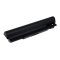 Batterie pour Dell XPS 14 / type 312-1123 7800mAh