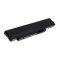 Batterie pour Acer Extensa 5635/ Gateway NV4400 sries/ type AS09C75