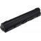 Batterie pour Acer Aspire One 725 / type AL12B32